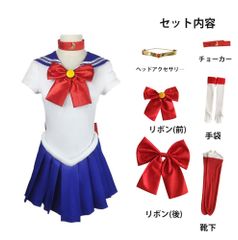 う*ぎ様 らき☆すた らきすた 陸桜学園女子制服 夏服 泉こなた
