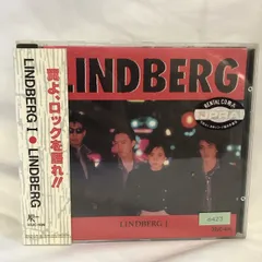 2025年最新】lindberg dvdの人気アイテム - メルカリ