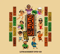 little tempo レコード　7インチ　3枚セット Yahoo!オークション -「little tempo」(レコード) の落札相場