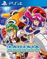 【中古】(非常に良い)時計じかけのアクワリオ - PS4