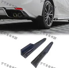 70カムリ純正トランクスポイラー ❊即購入❌ 2025年最新】カムリ 70 スポイラーの人気アイテム - メルカリ