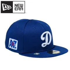 新品 NEWERA ニューエラ 正規品 ロサンゼルス ドジャース LA D 59FIFTY CAP キャップ 帽子 MLB メジャーリーグ グッズ 刺繍 ロゴ野球 ベースボール 練習 メンズ レディース ユニセックス 青 ブルー  14457454