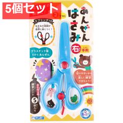 Item thumbnail for item 5e603b57-2494-4042-8a0b-11b908e3076c