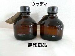 無印良品 インテリアフレグランスオイル ウッディ 詰替用200ml 5本