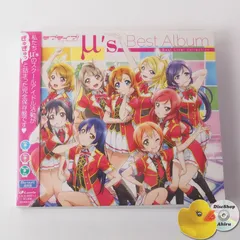 ラブライブ ベストアルバム μ's Best Album 超豪華版 新品 ほか Amazon.co.jp: ラブライブ! μ's Best Album Best Live