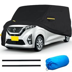 新品 軽自動車 車体カバー デイズ 三菱 eK サクラ適用 車ボディカバー 裏起毛 防雨 防塵 強風 雪 紫外線対策 軽自動車 カーカバー 収納袋付き ブラック