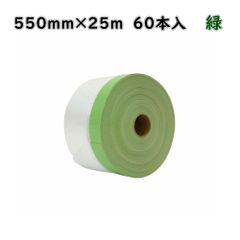 Item thumbnail for item 0a552432-ca85-4145-a2c4-9ac7818bdaff