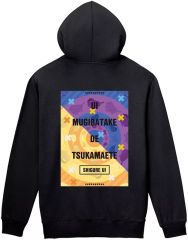 kiramune SparQlew パーカー ハジマリノソラ Tシャツ グッズ Tシャツ SparQlew Tシャツ グリーン Lサイズ 「Kiramune