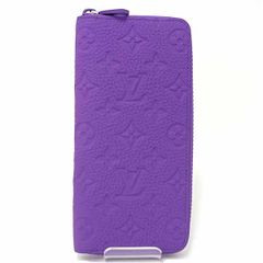 ルイ ヴィトン LOUIS VUITTON ジッピーウォレット・ヴェルティカル 長財布 トリヨンレザー M81636 日本限定 パープル 未使用品
