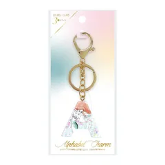 【 新品 未開封 】   PGA アルファベットチャーム Premium Style アリエル PG-DCM30ARL 未使用 送料無料