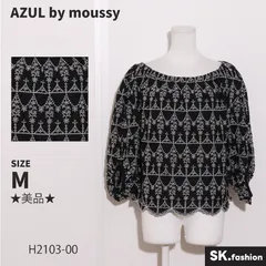 ★美品★ AZUL by moussy アズールバイマウジー ブラウス　七分袖　刺繍　花柄　総柄　コットン100％ 　ブラック　ホワイト　 【H2103-00】 送料無料　古着　レディース
