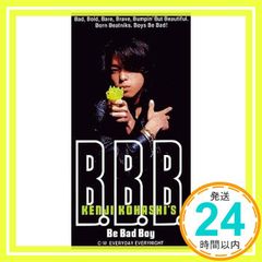 Item thumbnail for item 00fd3110-e1be-45ba-9656-0561a2665087