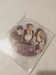 アニメイト特典ドラマCD】薄桜鬼 真改 風ノ章 「坂本先生の異国語講座」