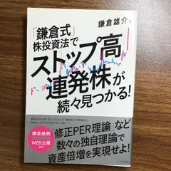 2024年最新】株DVDの人気アイテム - メルカリ