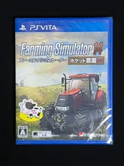 PS Vita Farming Simulator 14 ポケット農園 2