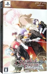 PSP/【CD・ポーチ付】ワンド オブ フォーチュン ポータブル 限定版