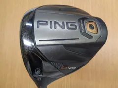 PING - PING G400LST ALTA J CB DS フレックスS G400ドライバー│CLUB PING【PINGオフィシャルサイト】