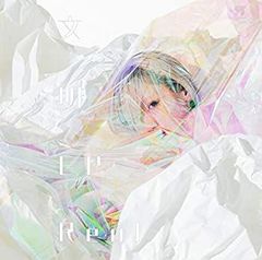 Reol 文明EP 初回限定盤 CD+DVD - メルカリ