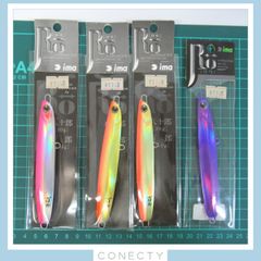 △【未開封】アイマ ロウ 百郎 4点セット アカキン×2/ピンク/西紫 Ro ima【H4【SK