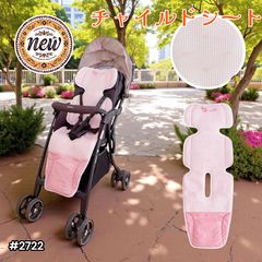 2120 全自動麻雀 アルミ 28 マット ※北海道沖縄離島へは別途配