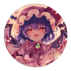 2025年最新】すなめりドリルの人気アイテム - メルカリ
