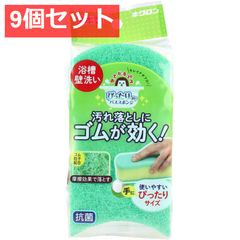 Item thumbnail for item 71e67095-ea5a-471a-bde2-86e32cf8ff32