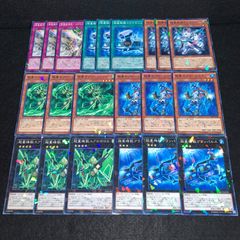 遊戯王カードまとめ売り (雑誌の付録カード) - メルカリ