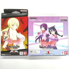 【セット】ユニオンアリーナ 物語シリーズ ブースターBOX スタートデッキ【新品未開封-4582769843754-4582769843761】