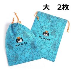新品 ジェリーキャット プレッツェル パン お菓子 ぬいぐるみ