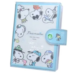 スヌーピー シール帳 シールバインダー コスチュームチェンジ ピーナッツ カミオジャパン シールシート シール交換帳 キャラクター グッズ 