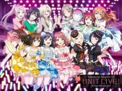 【中古】邦楽Blu-ray Disc ラブライブ! 虹ヶ咲学園スクールアイドル同好会 UNIT LIVE! Blu-ray Memorial BOX