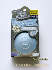 クラブ すっぴんパウダー 薬用 アクネケア ニキビ予防 パフ付き - メルカリ