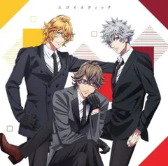 【CD】劇場版 うたの☆プリンスさまっ♪ マジLOVEキングダム スペシャルユニットドラマCD那月・蘭丸・瑛一【通常盤】