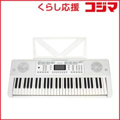 電子キーボード 61鍵 ホワイト + CUSTOMTRYヘッドフォン - メルカリ