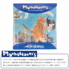 メガネ拭き マンハッタナーズ ワインピングクロス MAN-38 Manhattaner's (マンハッタナーズ） めがね拭き スマホ拭き クリーナー クロス 猫 ねこ