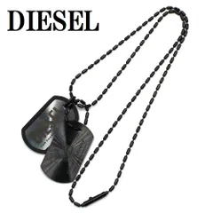 ディーゼル DIESEL DX1554001 ネックレス ペンダント アクセサリー おしゃれ メンズ ブラック