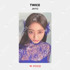 Twice ジヒョ Zone Musicplant 特典 トレカ TWICE トレカ musicplant 特典 this is for ジヒョ - メルカリ