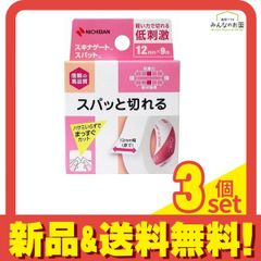 Item thumbnail for item 2419a062-5893-432b-84ec-1c18037d5c8a