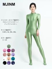 MJINM ハイネック全身タイツ ショートファスナー付き 高光沢 つるつる コスプレ衣装 新体操 イベントコスチューム ラインナップ豊富
