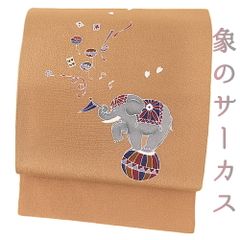 Item thumbnail for item bbb86473-a6ca-4024-9f3d-2490f26b6be5