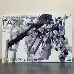 Amazon.com: Bandai Hobby FA-010A FAZZ (Sentinal Colors