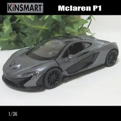 2025年最新】マクラーレン p1 ミニカーの人気アイテム - メルカリ