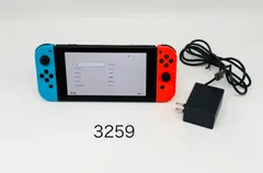 2025年最新】あつ森 本体 switchの人気アイテム - メルカリ