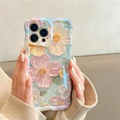 QLTYPRI iPhone 14 ProケースTPUカバー おしゃれ 韓国 可愛い 花柄 薄型 軽量 耐衝撃 スマホケース ワイヤレス充電対応 ストラップホール付き アイフォン14 Pro ケース 6.1インチ 対応 - グリーン 0