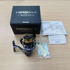 SHIMANO - シマノ　Vanquish C2000HGS  ヴァンキッシュ Amazon | シマノ(SHIMANO) スピニングリール 16 ヴァンキッシュ