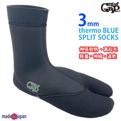 SURF GRIP：2024モデル 3mm ソフトブーツ 27cm XL 伸張発熱 Thermo