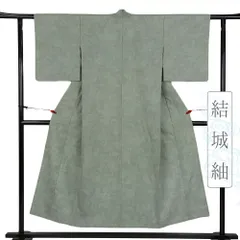 値下￥23000→20000秦荘手織り真綿紬無地グレー