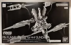 MG・RGガンプラ8点＋Hi-νガンダム用エフェクト1点 Amazon | バンダイ(BANDAI) RG1/144フィンファンネルエフェクト
