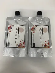 2025年最新】あをによし シャンプーの人気アイテム - メルカリ