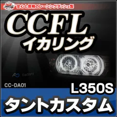 送料無料　CCエンジェル　中古　ボリューム・コイン不要機付　メーシー　ユニバ 2025年最新】CCエンジェルの人気アイテム - メルカリ
